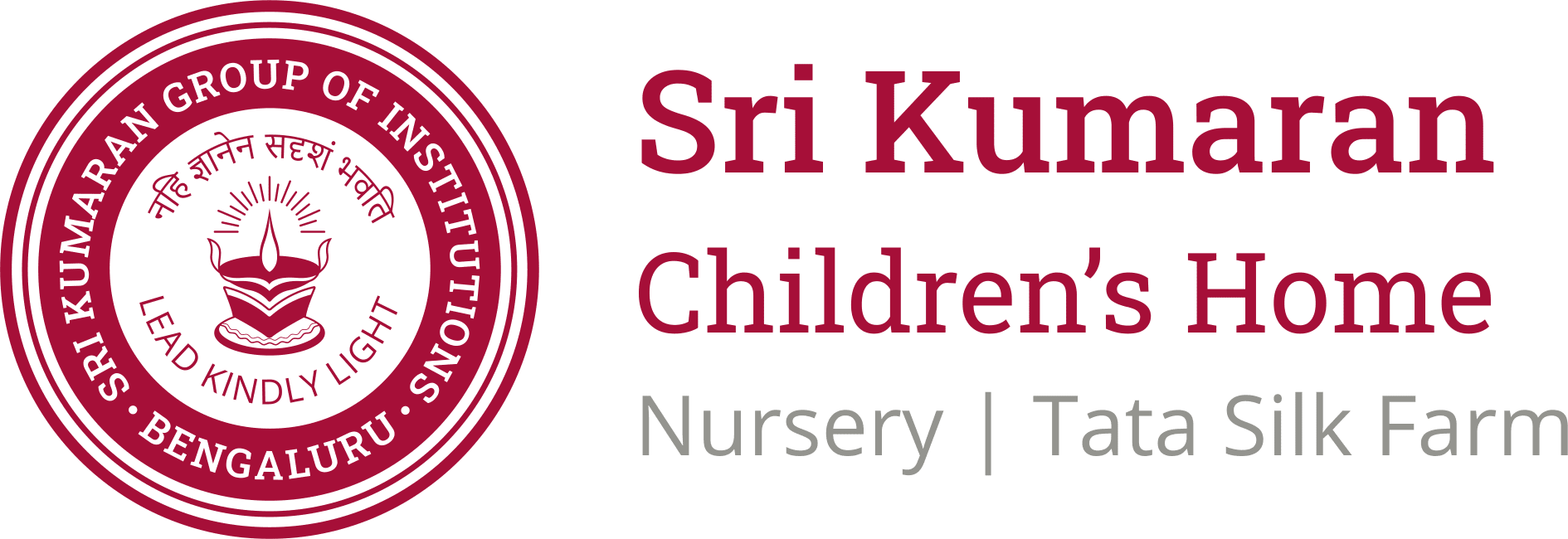 Sri Kumaran Childrens Home - Nuresry | Tata Silk Farm